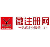 西乡贵州注册公司没有地址怎么办
